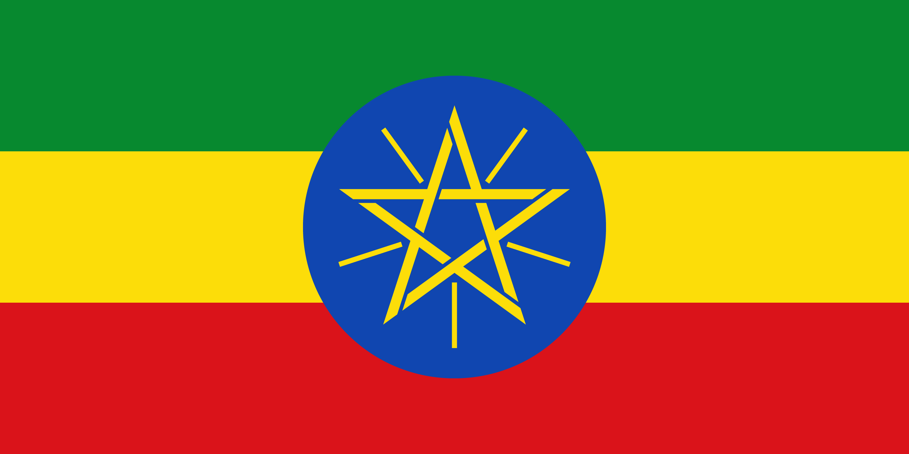 Federal Democratic Republic of Ethiopia